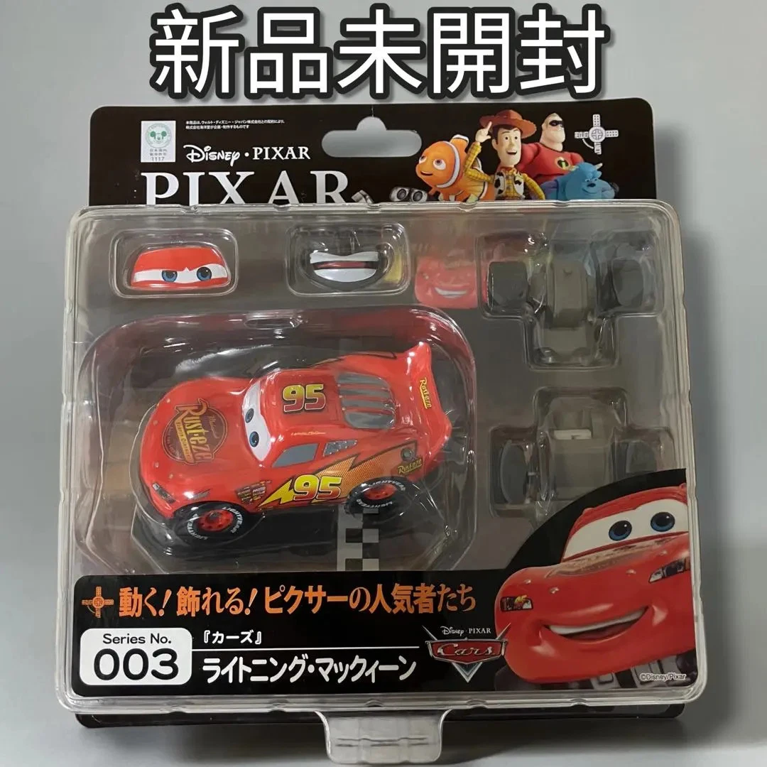 迪士尼皮克斯汽车闪电麦昆动作玩偶| eBay