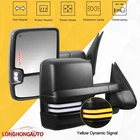 Power Heated Tow Mirrors Dynamic Signal For 2007-13 Silverado Sierra 1500 2500HD