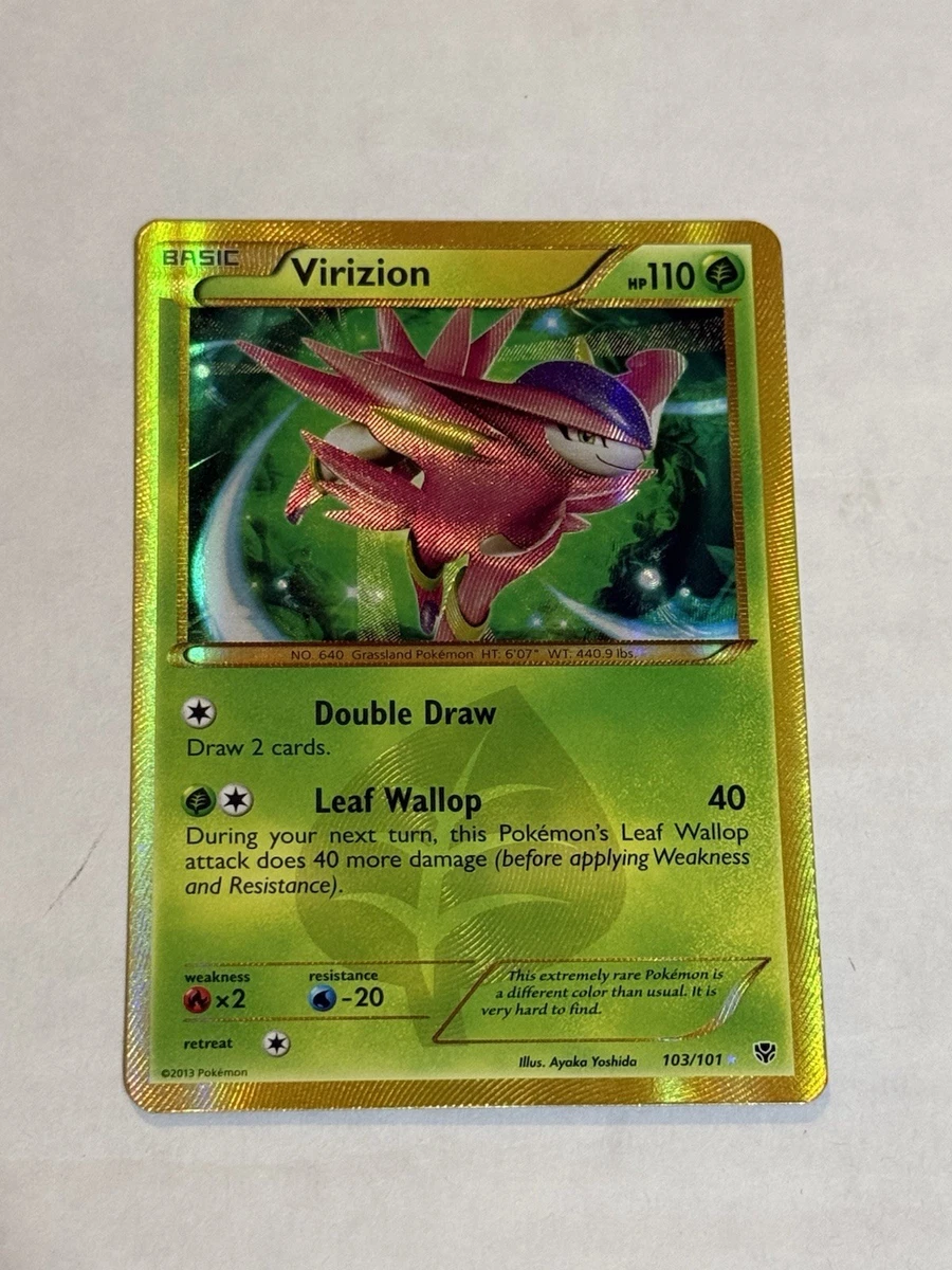 virizion pokemon card Virizion V S9A 074/067 SR main image 1