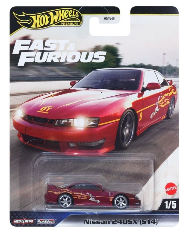 Hot Wheels Nissan Red Diecast & Toy Vehicles Just Listed 2026