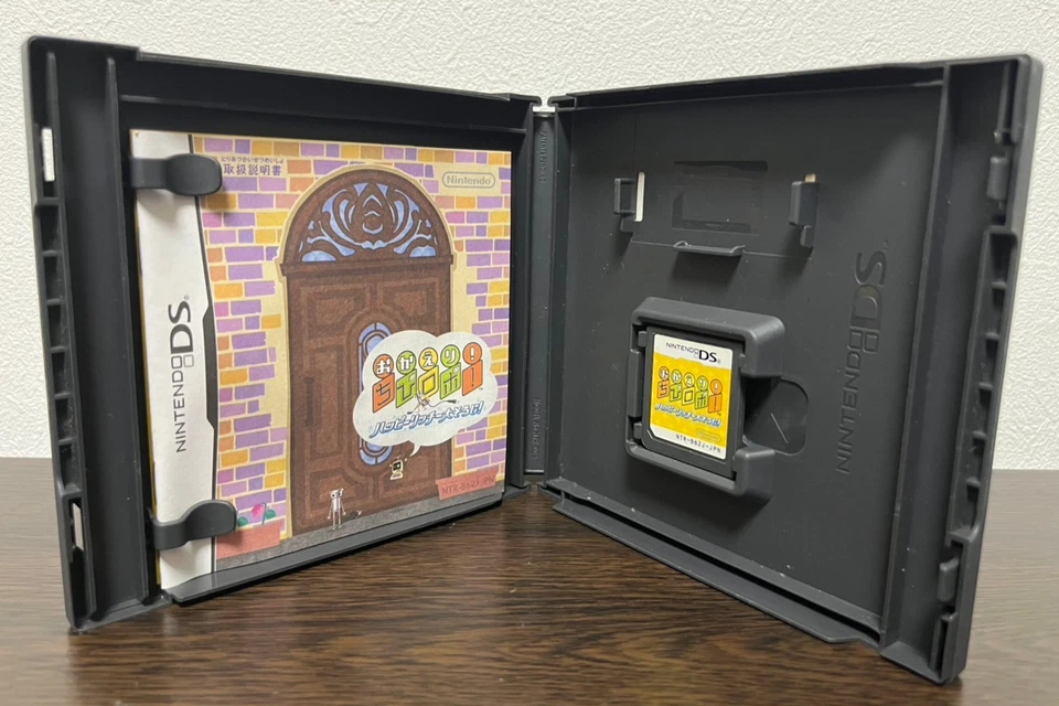 Chibi-Robo! Happy Rich Oosouji & Chibi-Robo Park Patrol Nintendo DS Japan Tested - Image 3 of 4