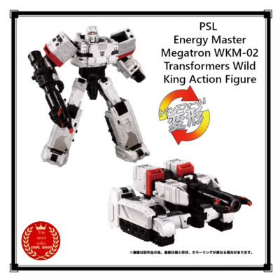 PSL Energy Master Megatron WKM-02 Transformers Wild King Actionfigur Takara JP