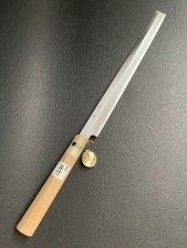 Kanefusa Kitchen Knife Thin-Bladed Knife with Buffalo Horn SEKI,JAPAN NEW