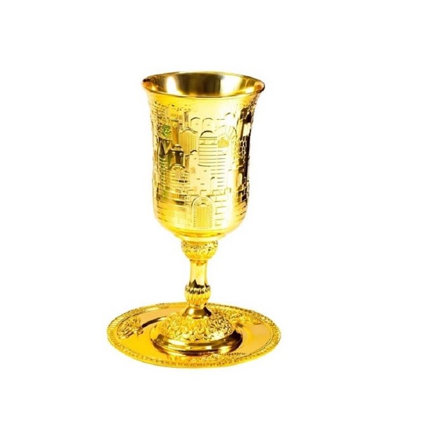 Big Kiddush Cup, Elijah the prophet Gold plated 23 Cm Height eBay