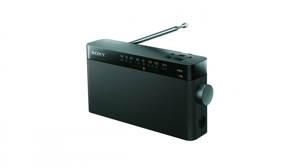 ラジオ・コンポ SONY ICF-306 Amazon.co.jp: ソニー ハンディーポータブルラジオ ICF-306 : FM