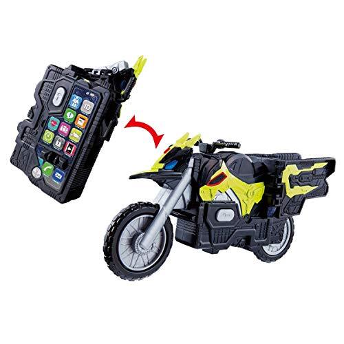 BANDAI Kamen Rider Zero-One DX Hiden Rise phone Yellow (6.1 x 15 x