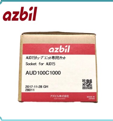 1pcs NEW Azbil flame detector AUD100C1000