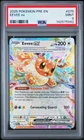 2025 POKEMON PRE EN-PRISMATIC EVOLUTIONS #075 EEVEE EX PSA 9