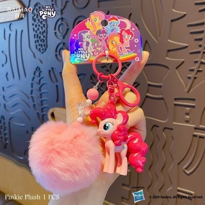 New Version Genuine My Little Pony Beaded Keychain Chain Cartoon Fur Plush Bag