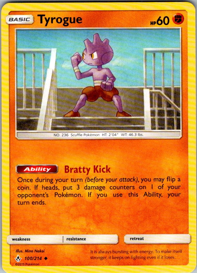 Tyrogue 100/214 Uncommon Unbroken Bonds Pokemon Near Mint