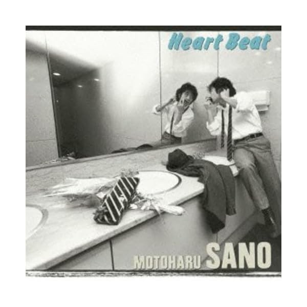 CD Heart Beat Japan Motoharu Sano Music 1 MHCL-30002 Album Blu-spec CD2