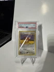 Eevee - No.133 (JP Premium File 2) NO.133 Miscellaneous Cards & Products Regular