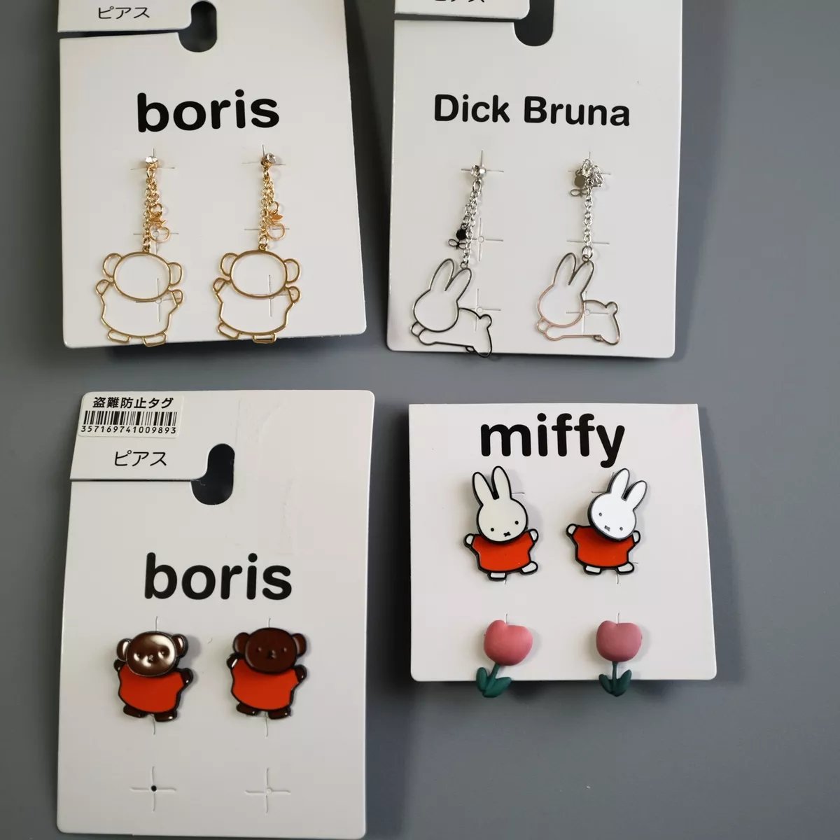 Miffy earrings hotsell