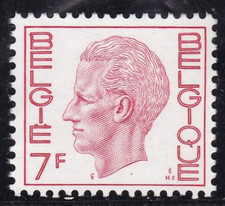 Belgium 1974 King Baudouin 7f Mint No Gum SG 2215 VGC