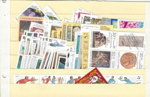 1990-Russia-Stamp-Year-Set-Mint-NH-Stamps-5-SS