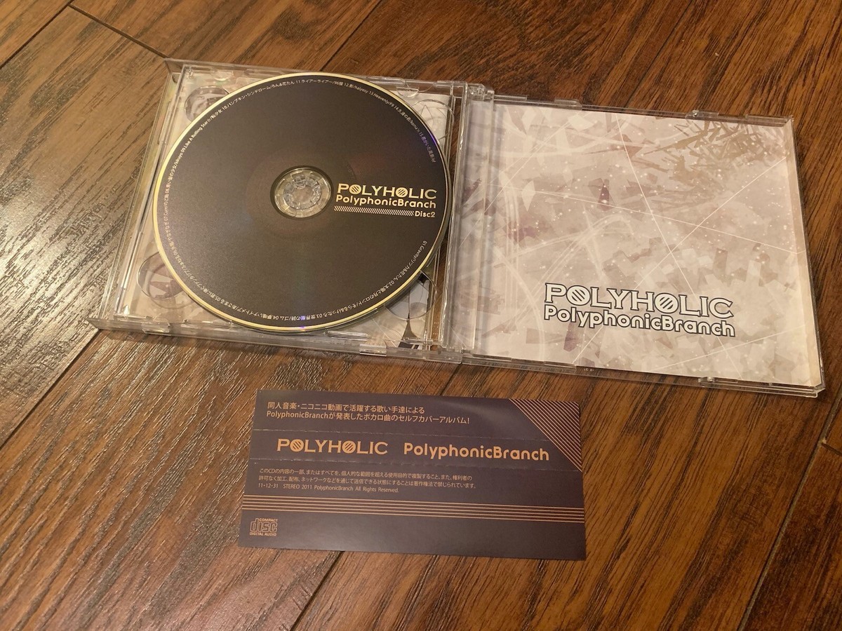 Utaite CD: Polyholic by PolyphonicBranch (2CD) | eBay
