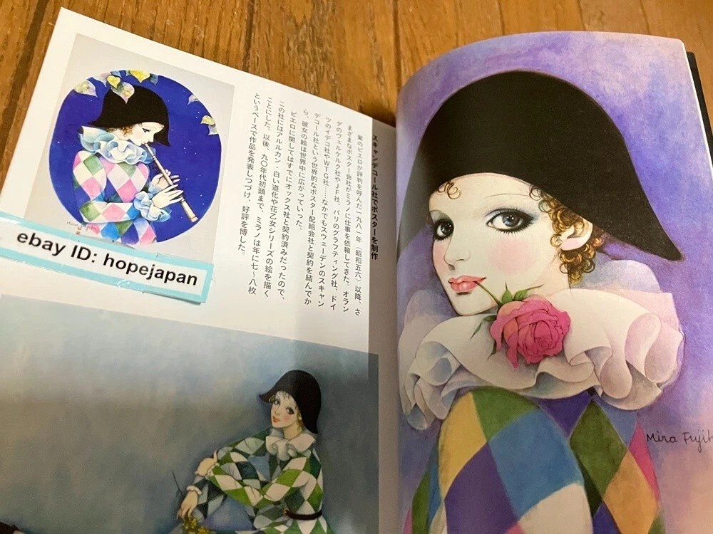 Mira Fujita Japanese lyricism that bloomed in Europe Art book
