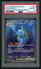 POKEMON BLASTOISE ex 2023 MEW EN-151 SPECIAL ILLUSTRATION RARE #200 PSA 10