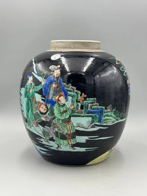 Antique 19th c. Chinese Famille Noire Wucai Porcelain Jar, Figural Decoration - Image 1 of 4