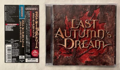 Last Autumn's Dream - S/T + 1 (Japan CD w/OBI) Europe / Fair Warning MICP-10402
