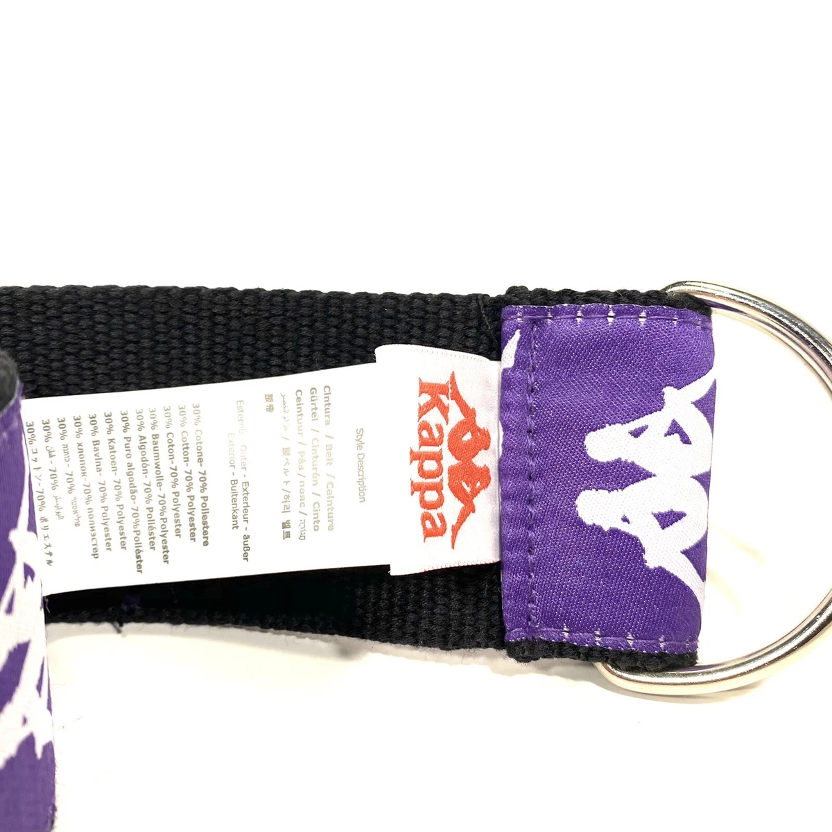 Ceinture kappa blanche hotsell