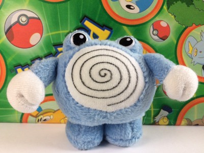 poliwhirl plush 1998
