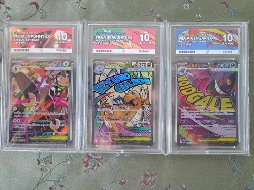 Pokémon TCG Mega Series Japanese ACE 10