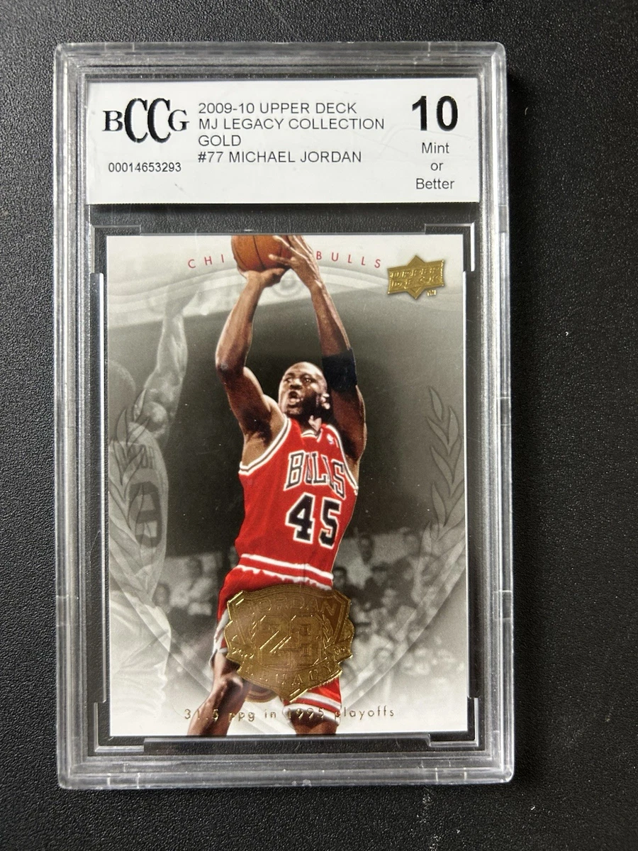 2009-10 Upper Deck Jordan Legacy Hall of Fame Edition - Michael