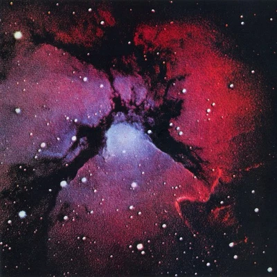 KING CRIMSON – Islands – DGM0504 – 30th Anniversary HDCD – Prog Rock Remasterisé - Photo 1/4
