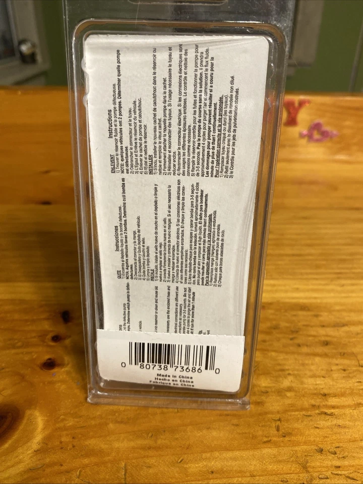 Windshield Washer Pump For Ford/Lincoln/Mercury ACI 173686 - Image 2 of 4