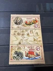 EST_281- 2003 Estonia Ukraine joint issue Viking boats horses 2pcs MLH