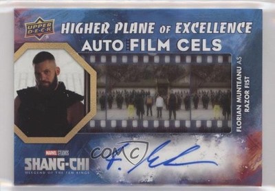 2023 Marvel Shang-Chi and The Legend of Ten Rings Florian Munteanu as Auto ob9