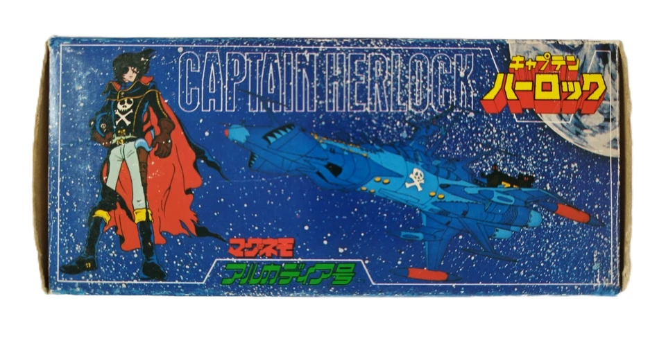 tres Rare Captain Capitan Harlock Arcadia Atlantis 1979  Magemo Takara Japan MIB Foto 4 de 4