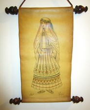 Persian Art on Leather Wall Hanging Scroll Vi...