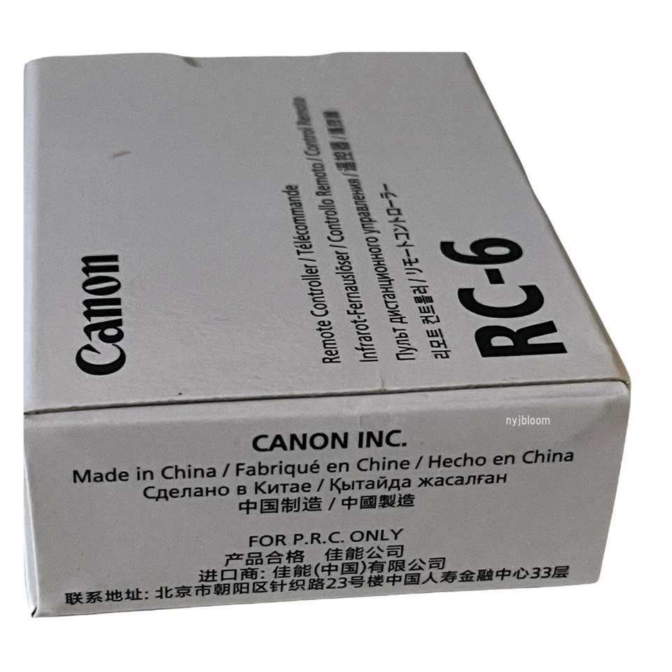 New CANON RC-6 Wireless Remote Control for EOS Cameras - Image 3 of 4