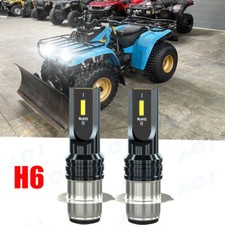 2 Super Bright Led Headlight Bulbs For Yamaha Yfm225 Moto 4 1986-1988 A-3603bp