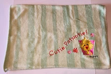 LITTLE SUZY’S ZOO CUTIE PATOOTIE GREEN STRIPE BABY BLANKET A4