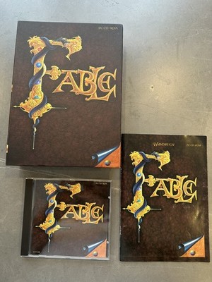 FABLE 1  PC Bigbox Big Box deutsch 