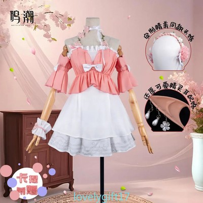 Game Wuthering Waves Katyusha Cosplay Costume Uniform Anime Clothe Full Set