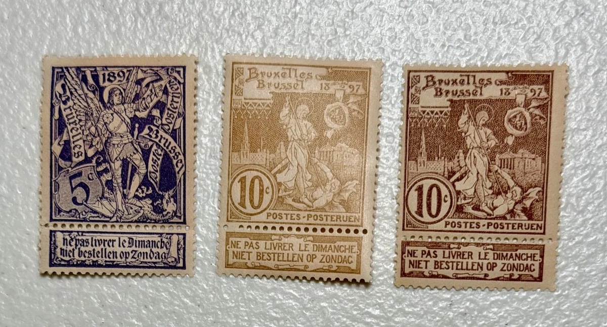 Lote de 3 estampillas de la Expo de Bruselas de Bélgica de 1897, MH