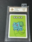 2019 Pokemon Bulbasaur Playing Card Japanese Old Maid   Grade10