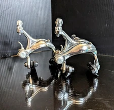 Promax 451 AG Road Bicycle  Side Pull Caliper Brakes