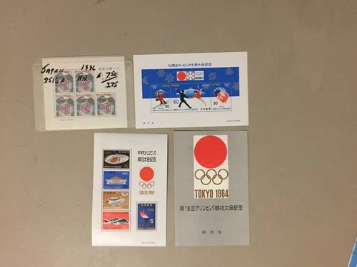 Three Japan MNH SS