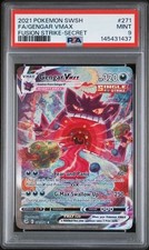 Gengar VMAX 271/264 Swsh08: Fusion Strike for sale | eBay