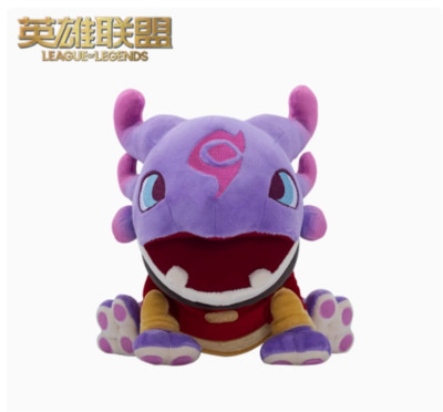 League of Legends Kog'Maw Plush Doll LOL Official Stuffed Toy Doll Cosplay