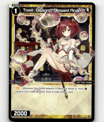 WIXOSS Tawil Dissona, Blessed Angel - Dissonance Diva