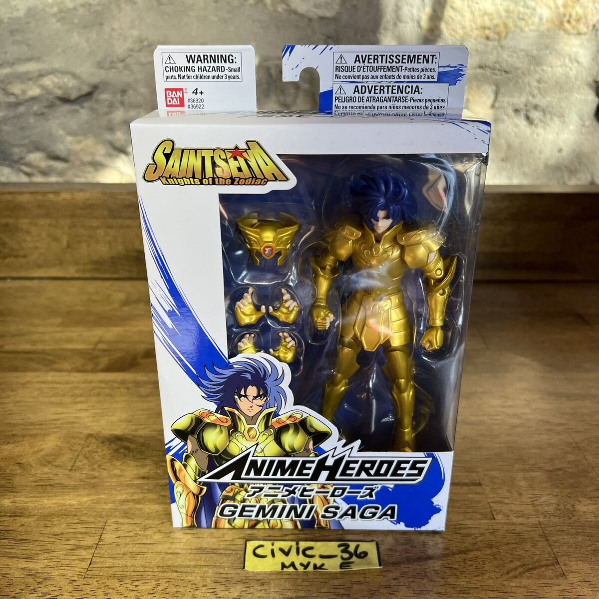 Bandai Anime Heroes Saint Seiya Knights of the Zodiac Pegasus Seiya Sealed