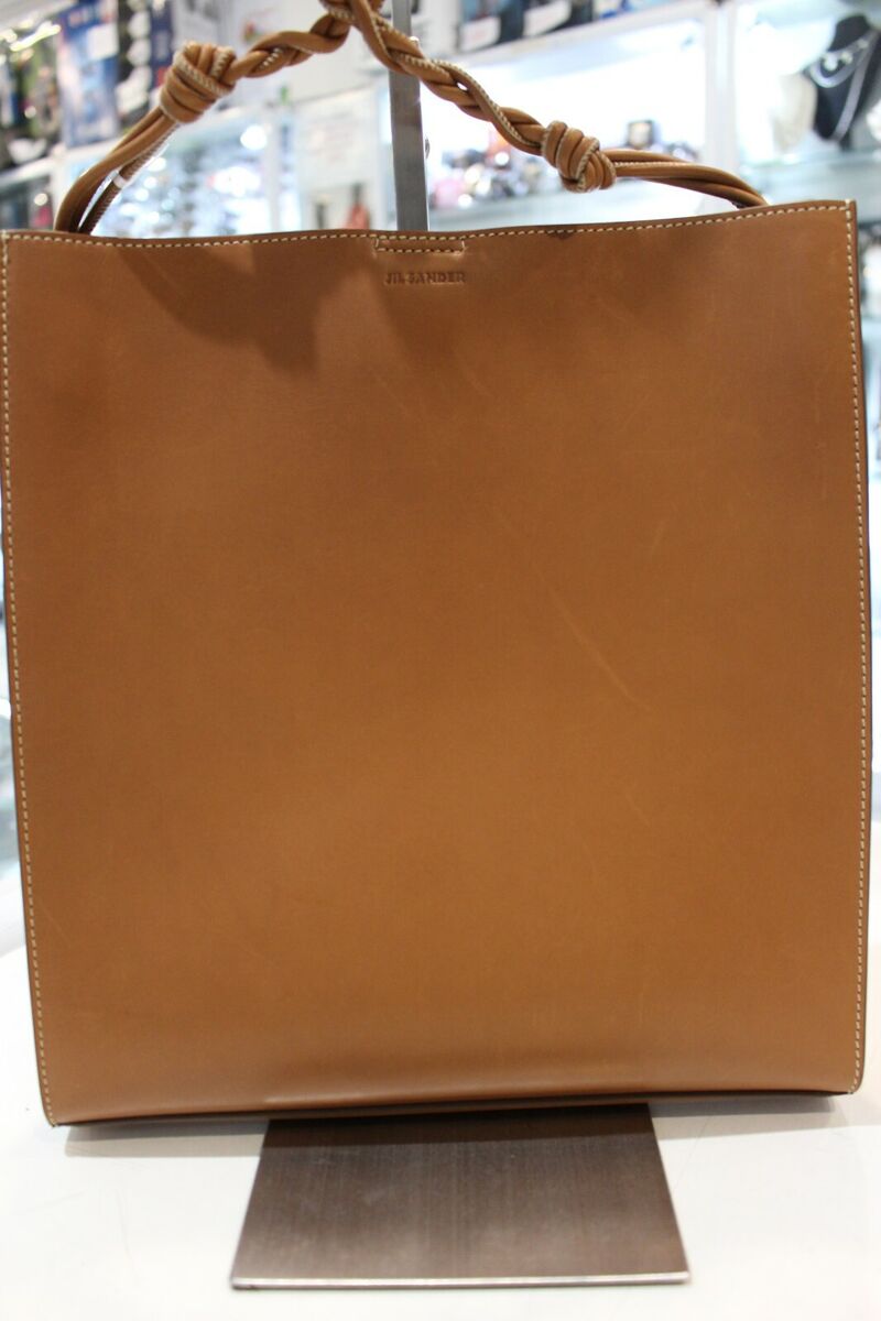 Jil Sander Tangle Brown Leather Medium Cross Body Bag-Very Jil Sander Tangle Brown Leather Medium Cross Body Bag-Very