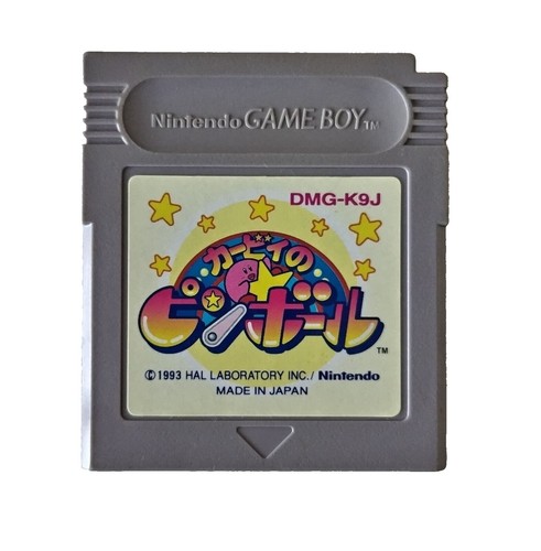 Pinball: 66-hiki no Wani Daikoushin Original Gameboy GB Japan