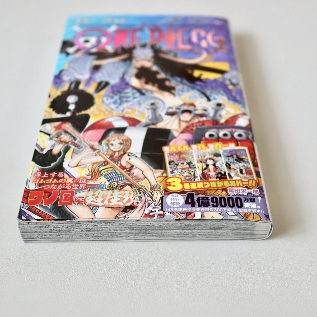 One Piece vol.101 1st Print Edition with OBI Comic Japanese Manga